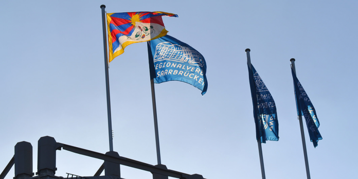 Flagge Tibet Schloss